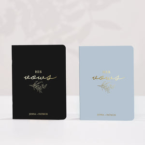 His & Her Vow Books